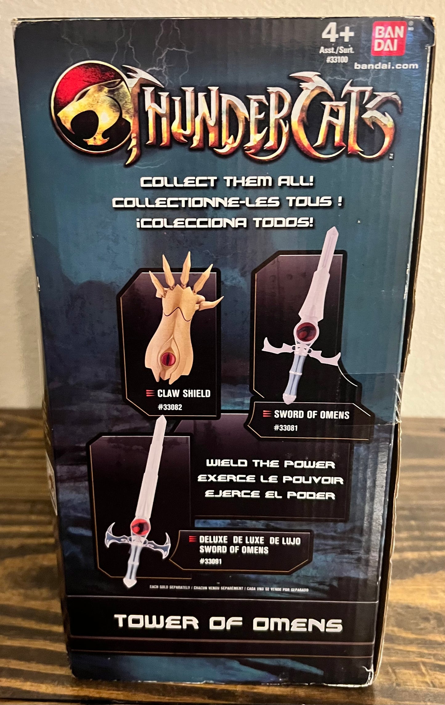 2011 Thundercats Tower Of Omens by Bandai