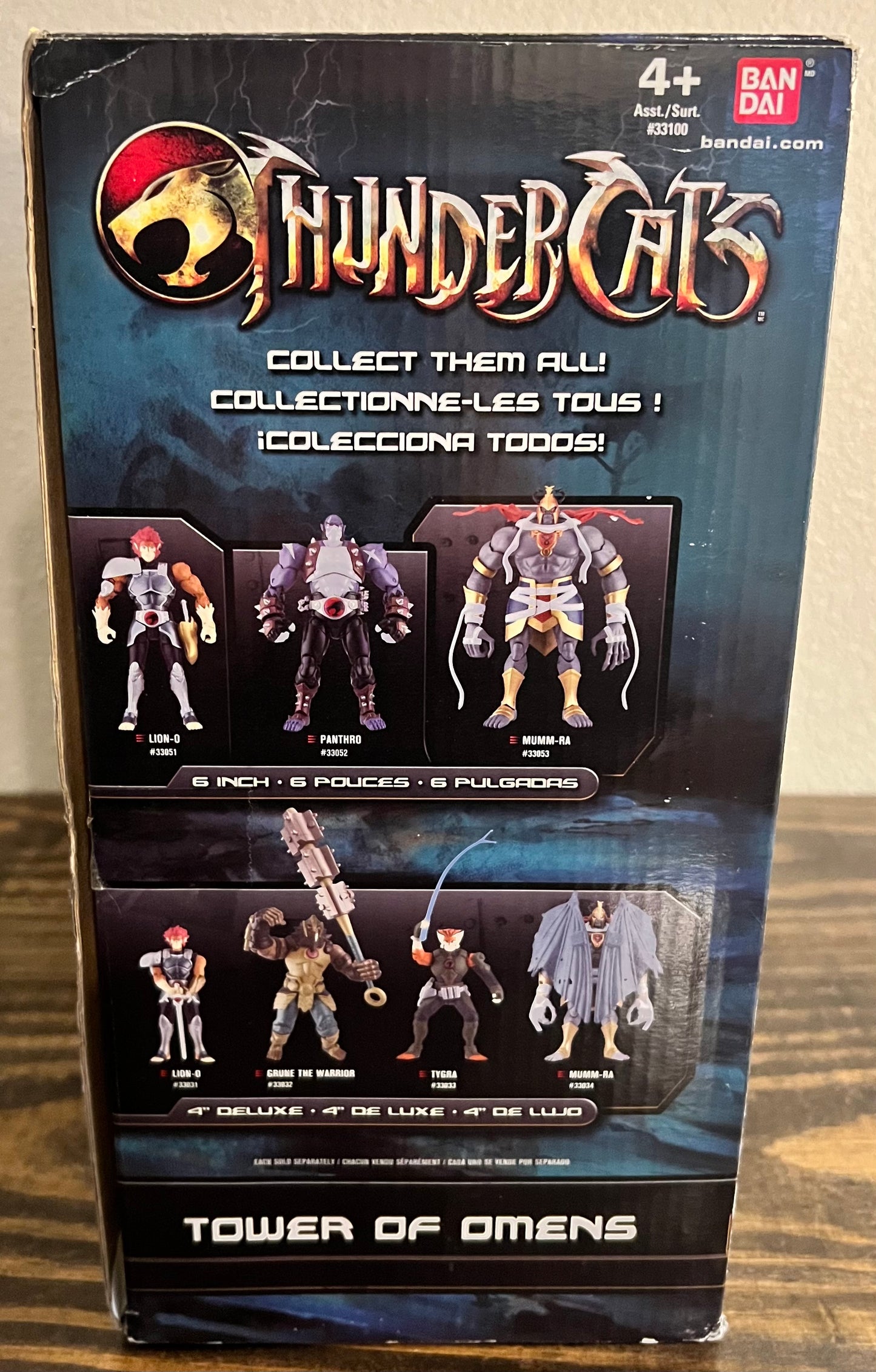 2011 Thundercats Tower Of Omens by Bandai
