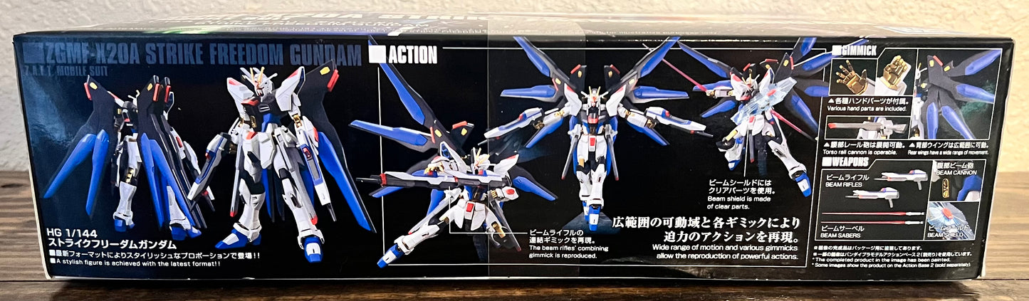 HG ZGMF-X20A Strike Freedom Gundam Mobile Suit HG 1/144