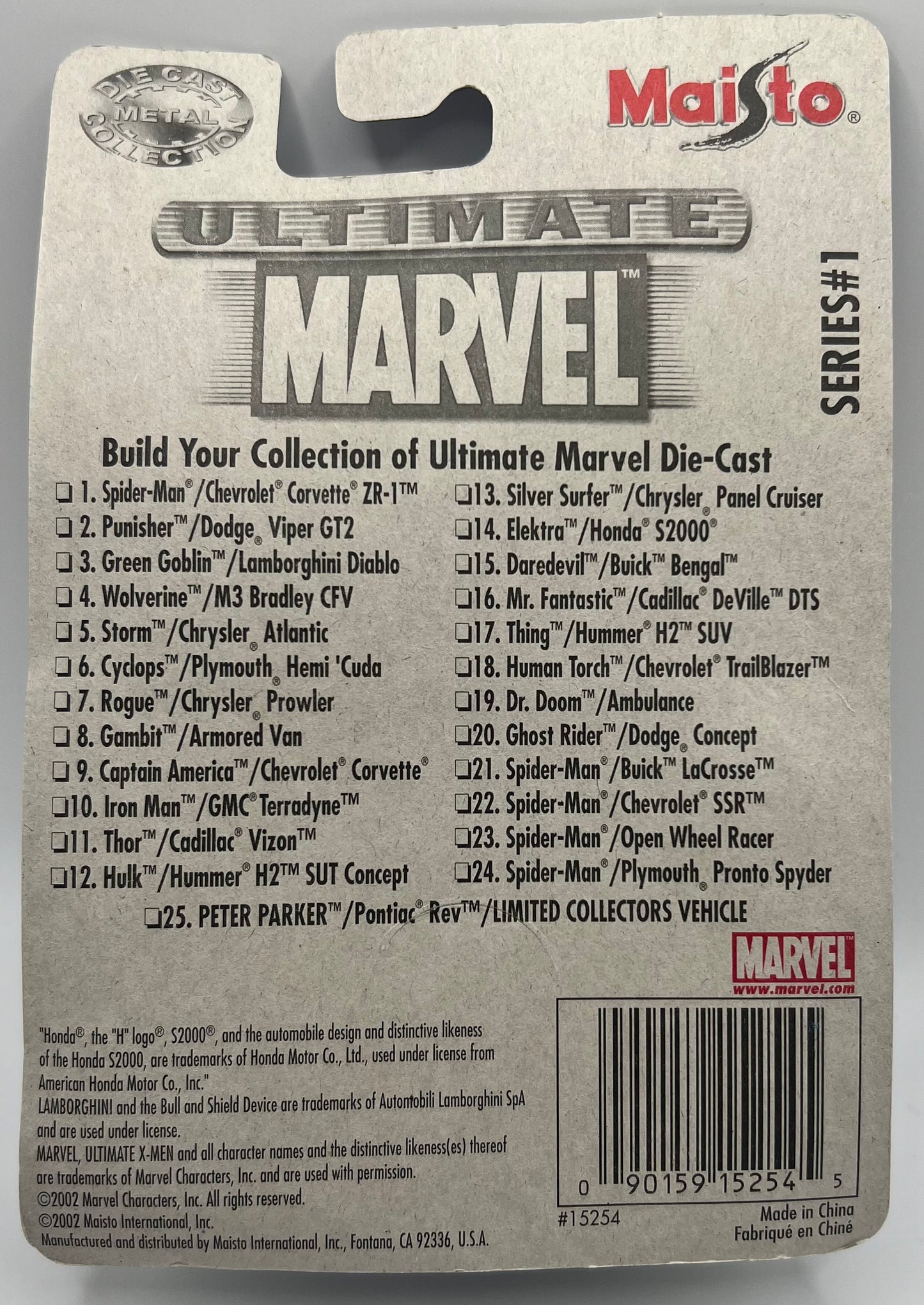 Ultimate Marvel Die-Cast Collection Wolverine Tank