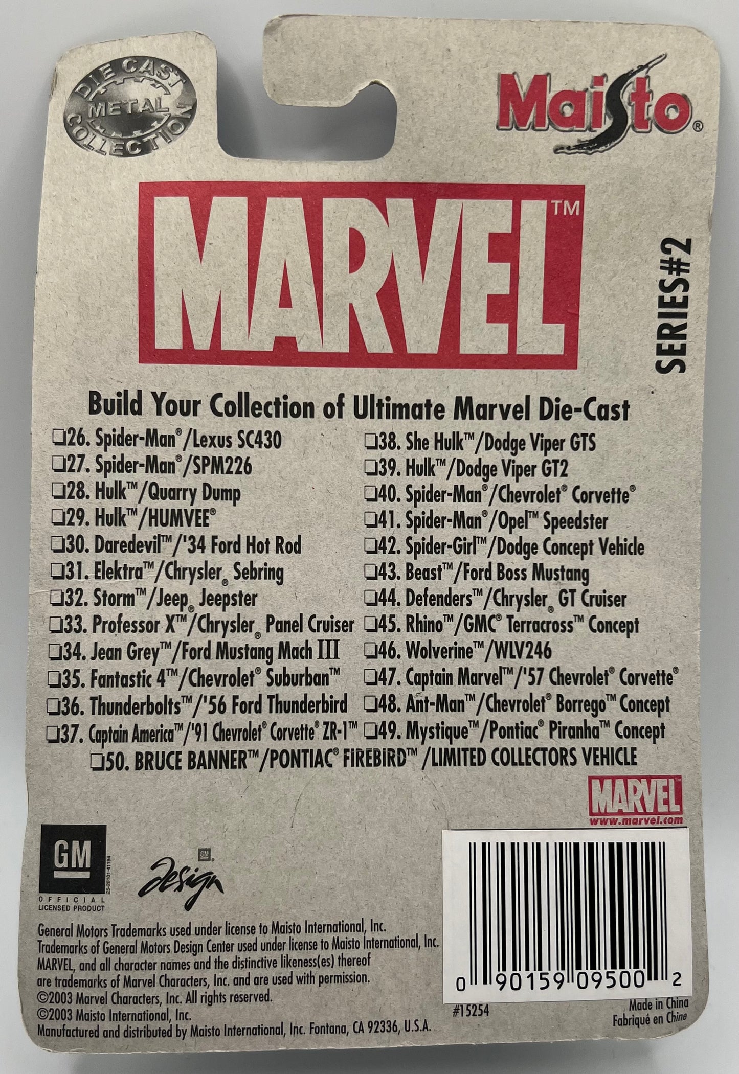 Marvel Die-Cast Collection The Hulk Hunt #1/?