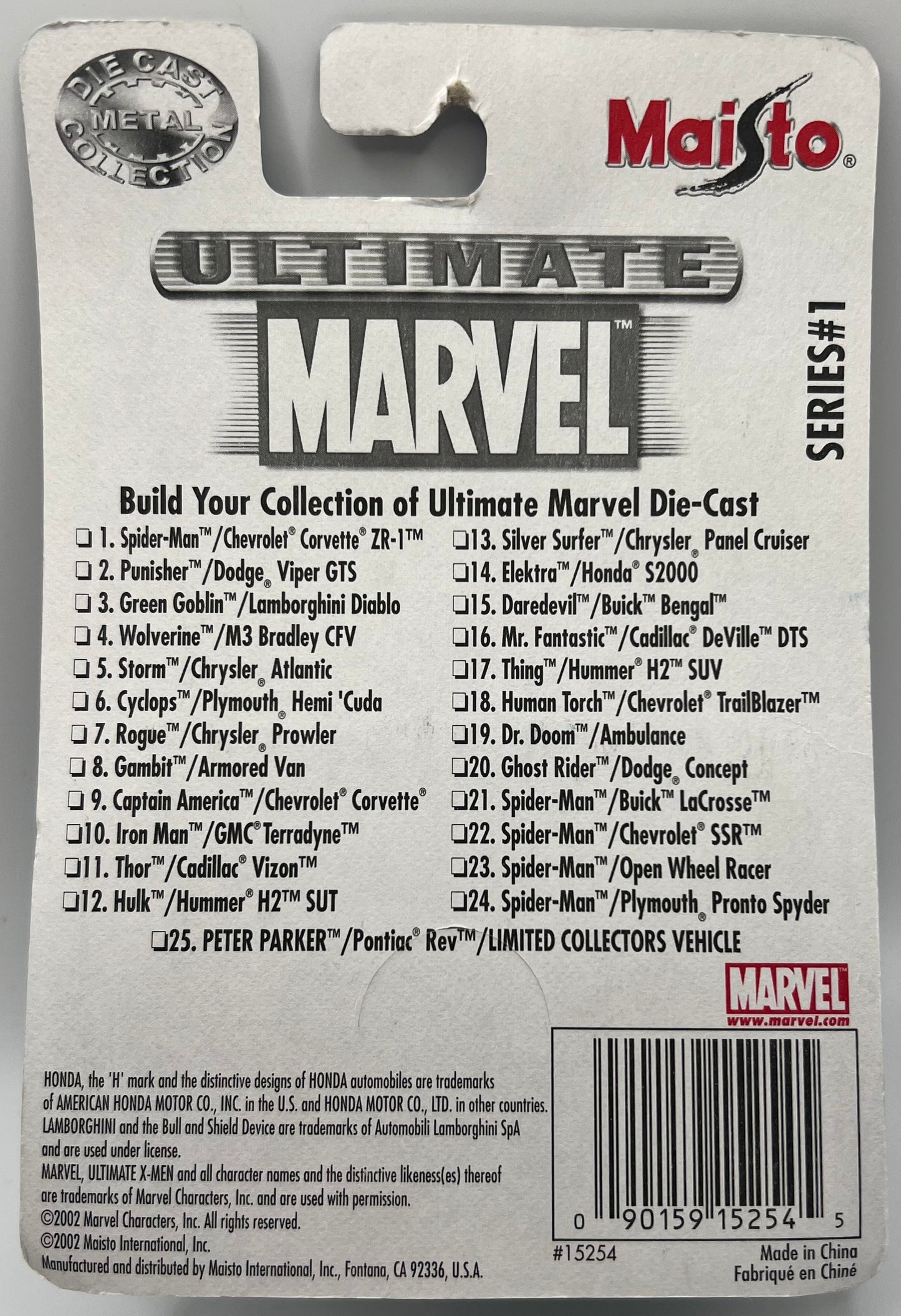 2002 Maisto Ultimate Marvel, 'Dr. Doom' Die- Cast Ambulance, Series #1 #19 of 25