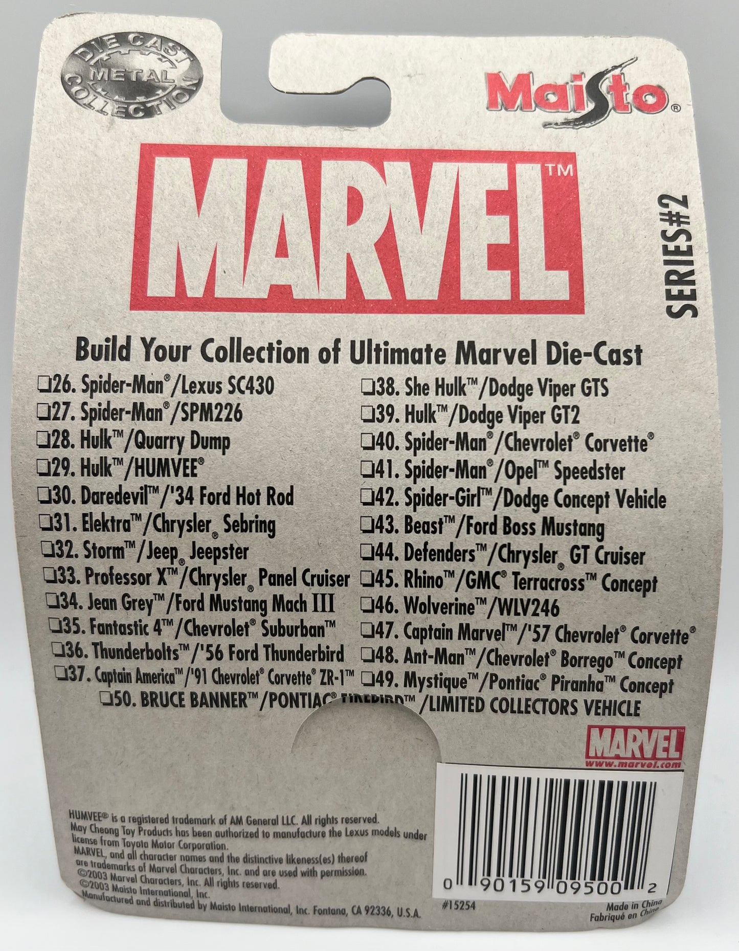 Hulk Maisto Marvel Humvee Die-Cast Collection - Series 2 #29