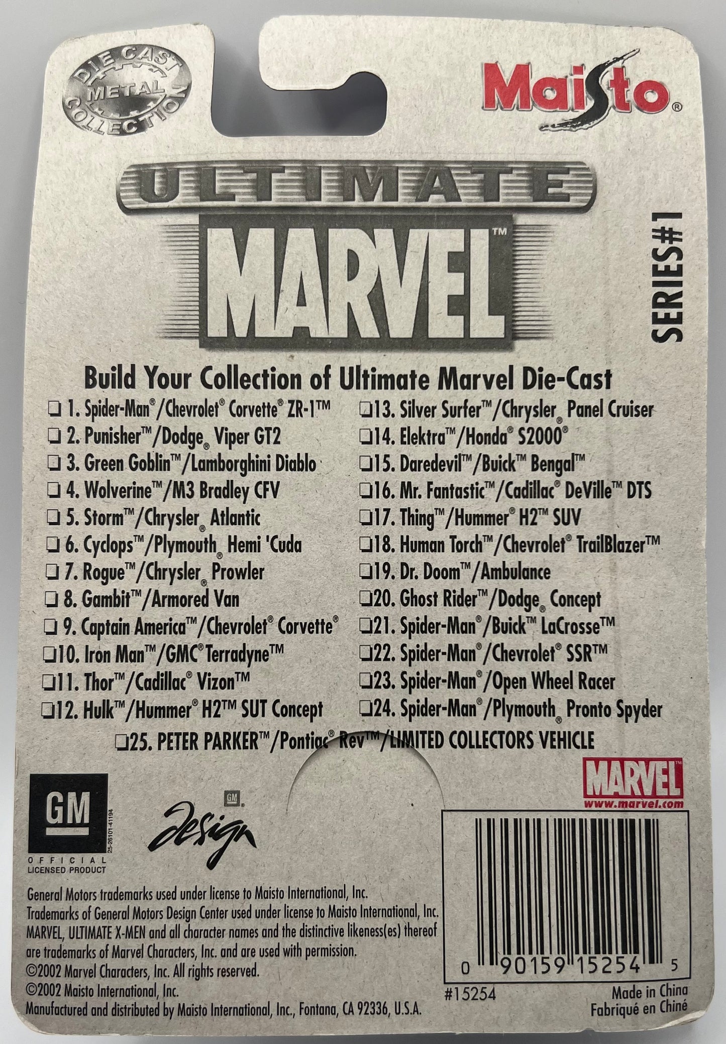 Maisto Ultimate Marvel Die-Cast Collection Captain America Chevy Corvette