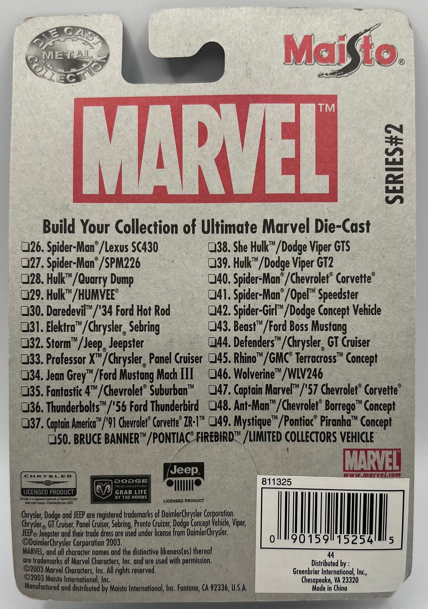 Marvel Die-Cast Collection Professor X Chrysler Panel Cruiser