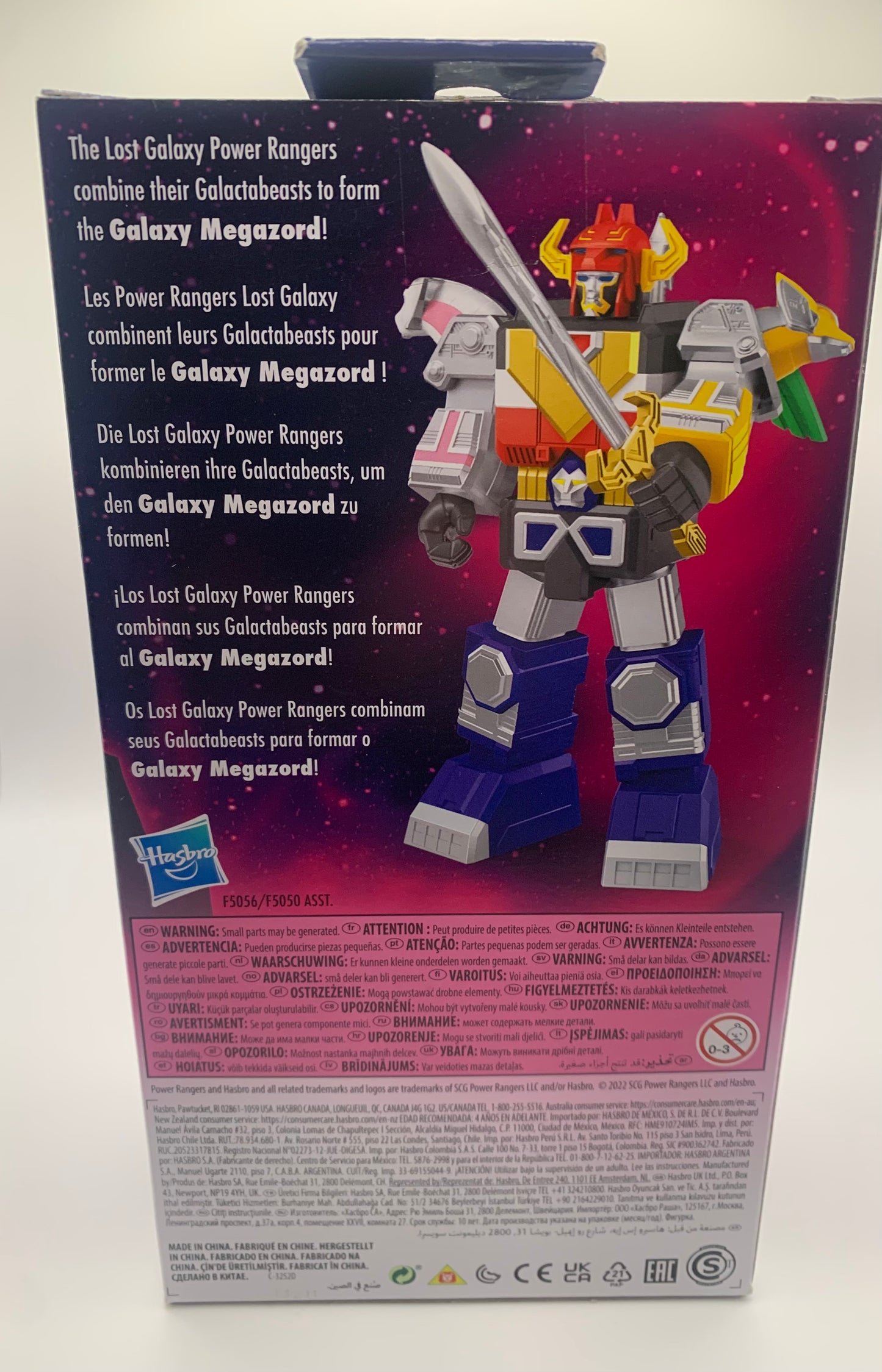 Power Rangers Galaxy Megazord
