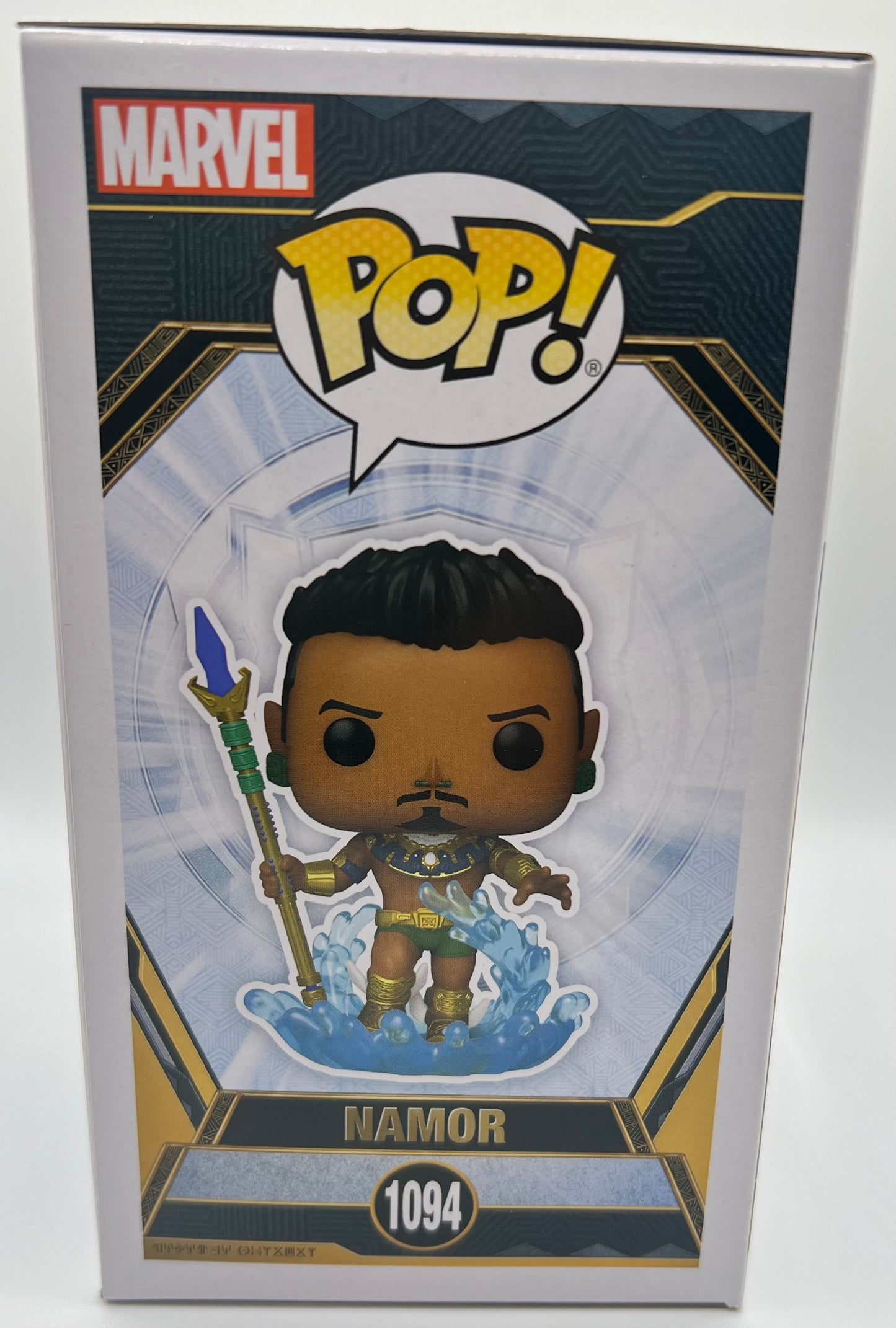 Funko Pop! Disney Marvel Black Panther Wakanda Forever Namor #1094