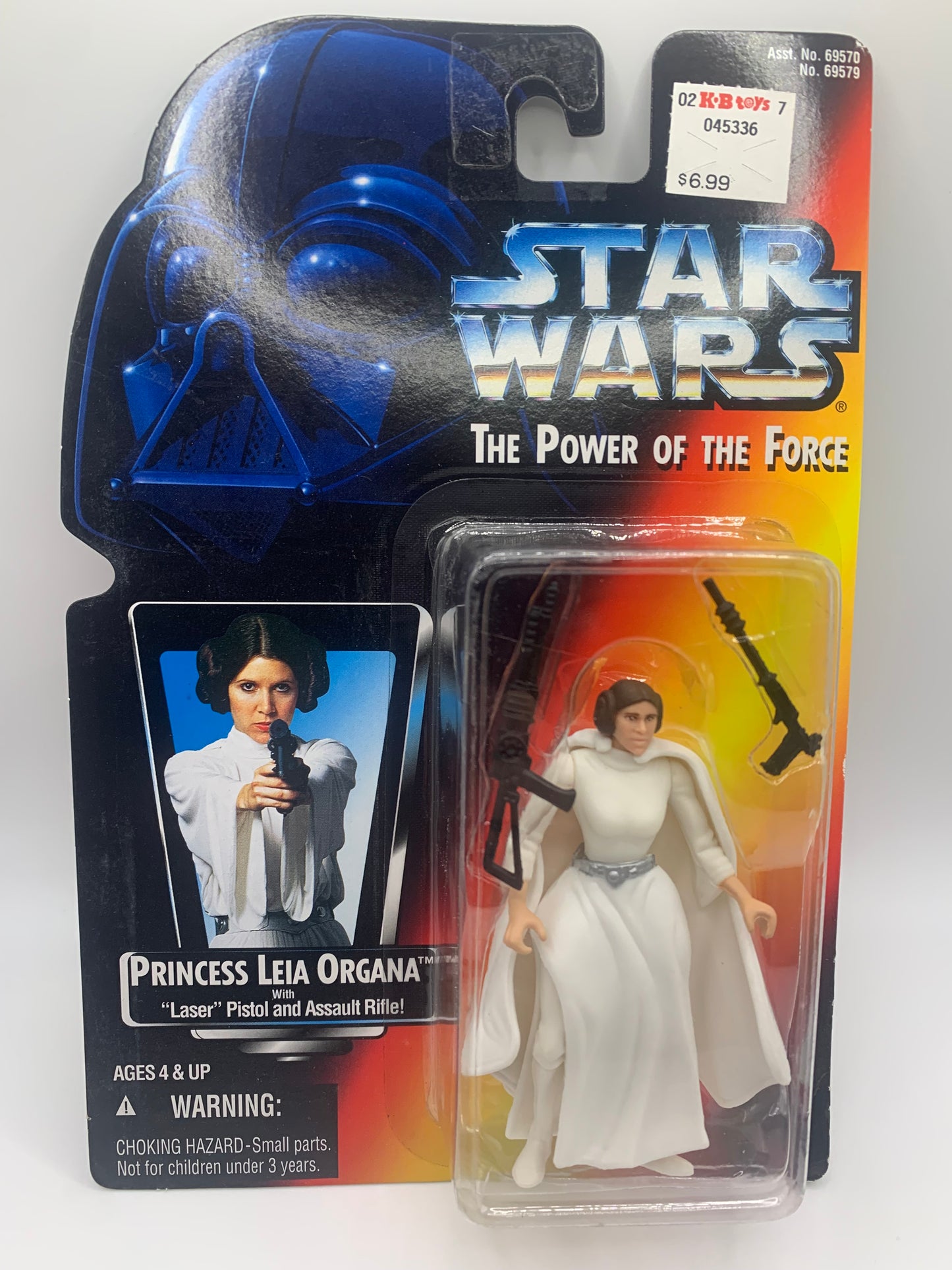 Star Wars Princess Leia Organa