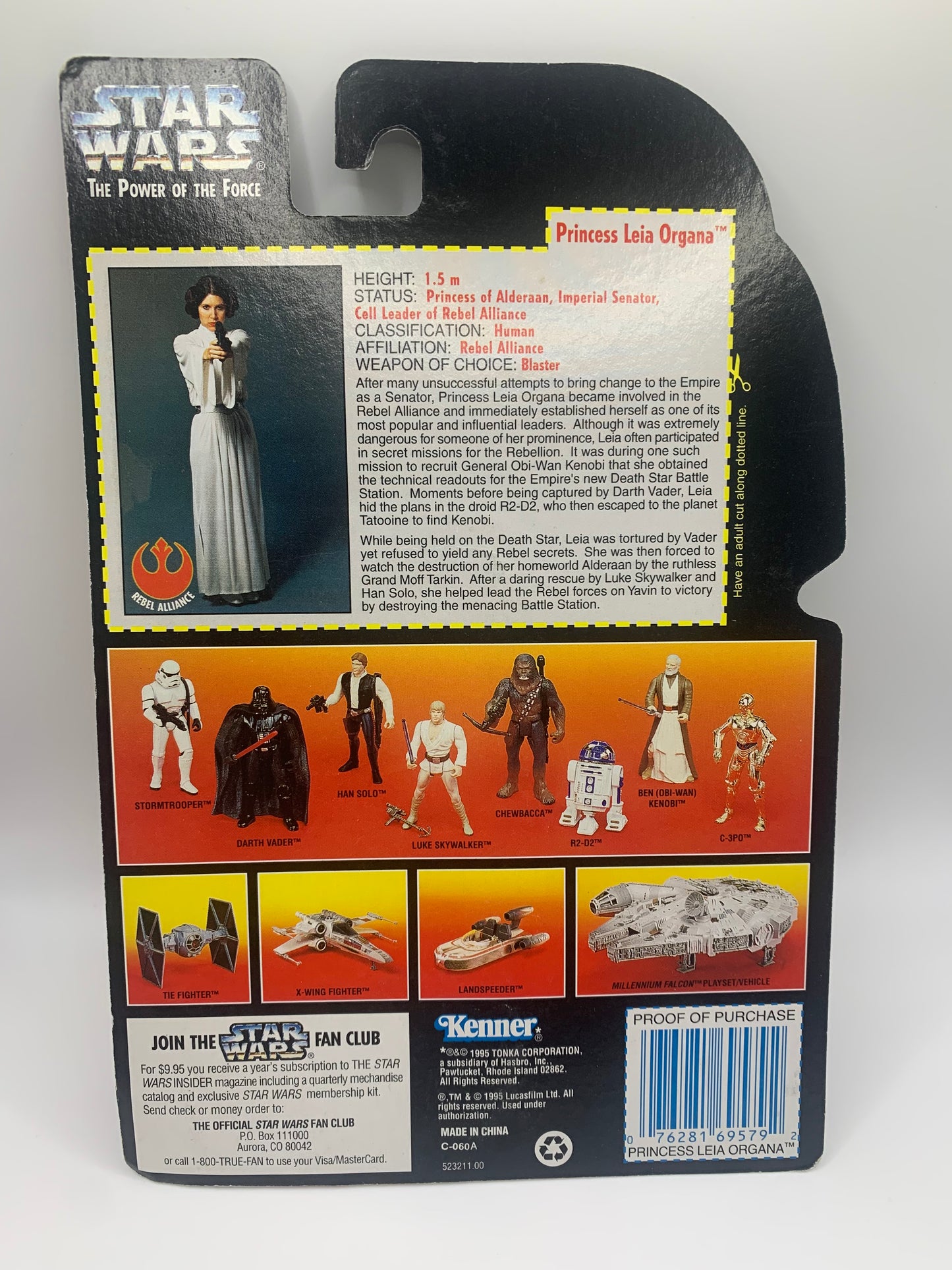 Star Wars Princess Leia Organa