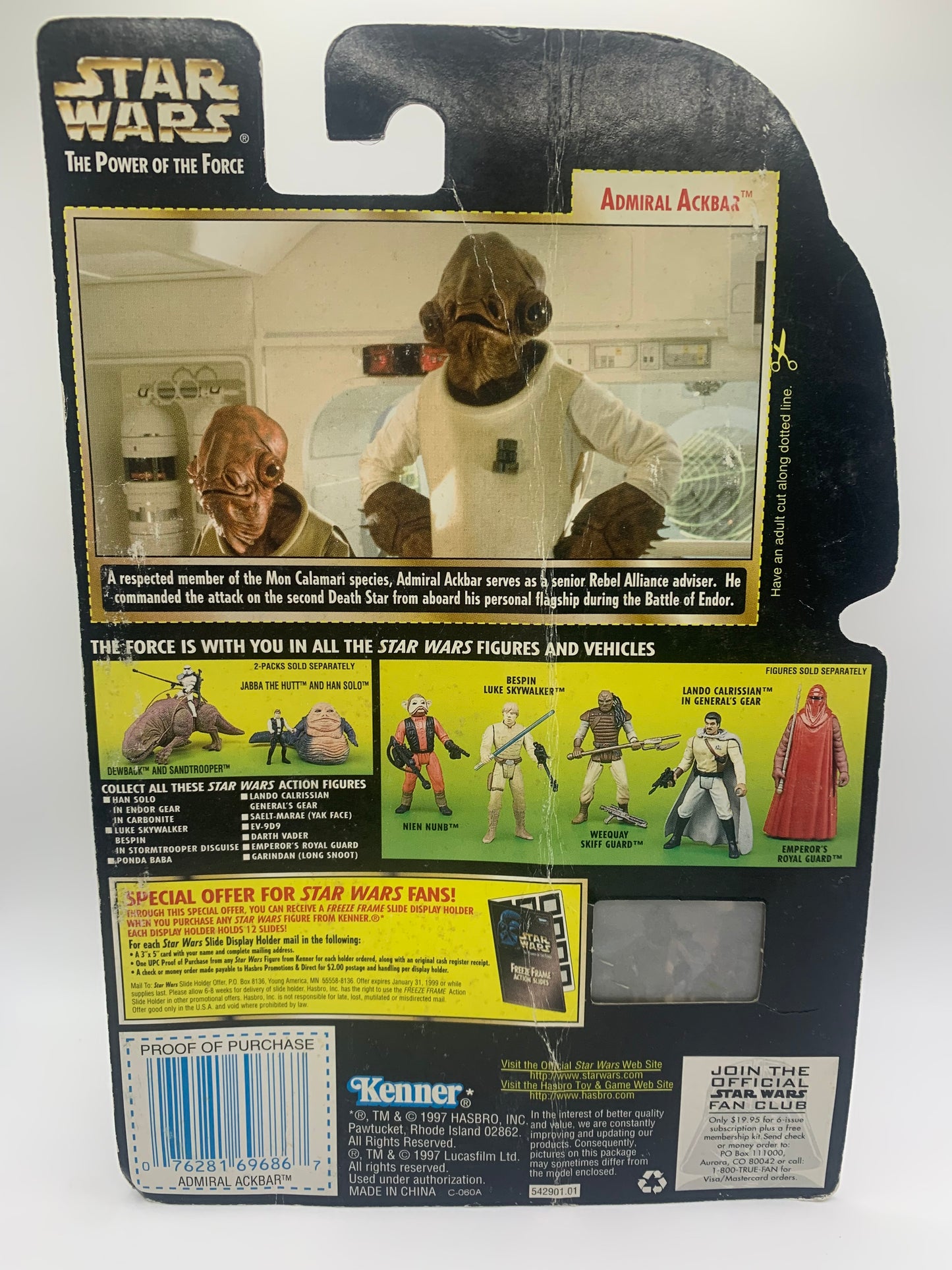 Star Wars Admiral Ackbar