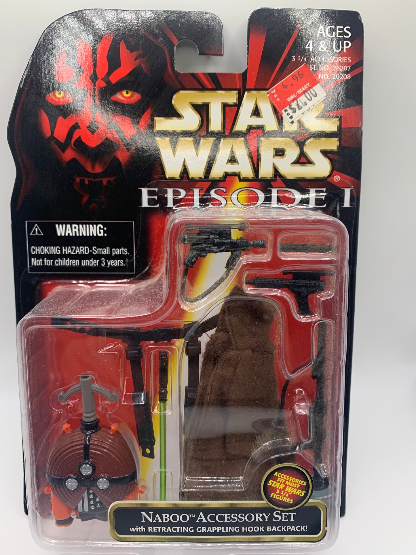 Star Wars Naboo Accessory Set