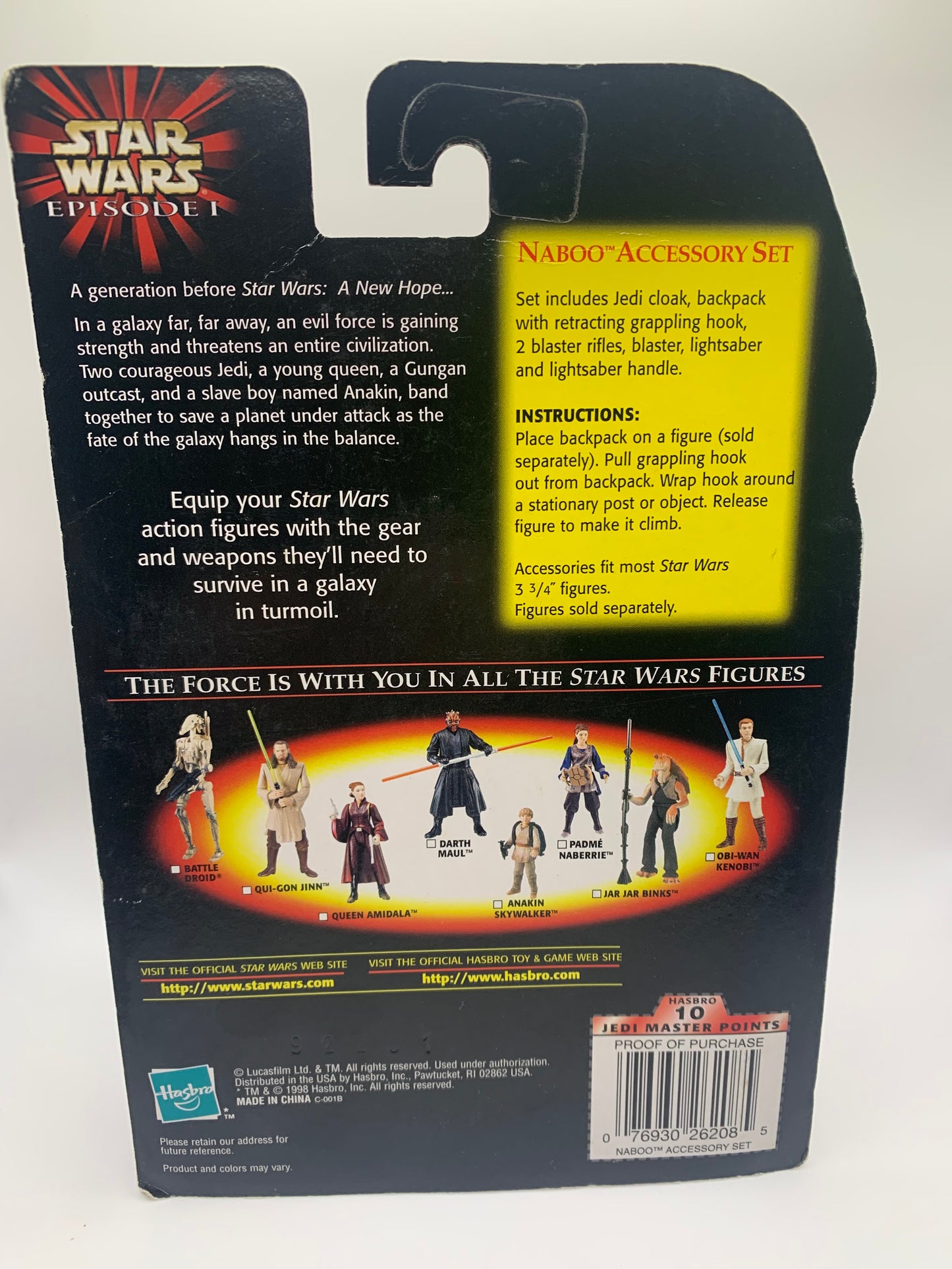 Star Wars Naboo Accessory Set