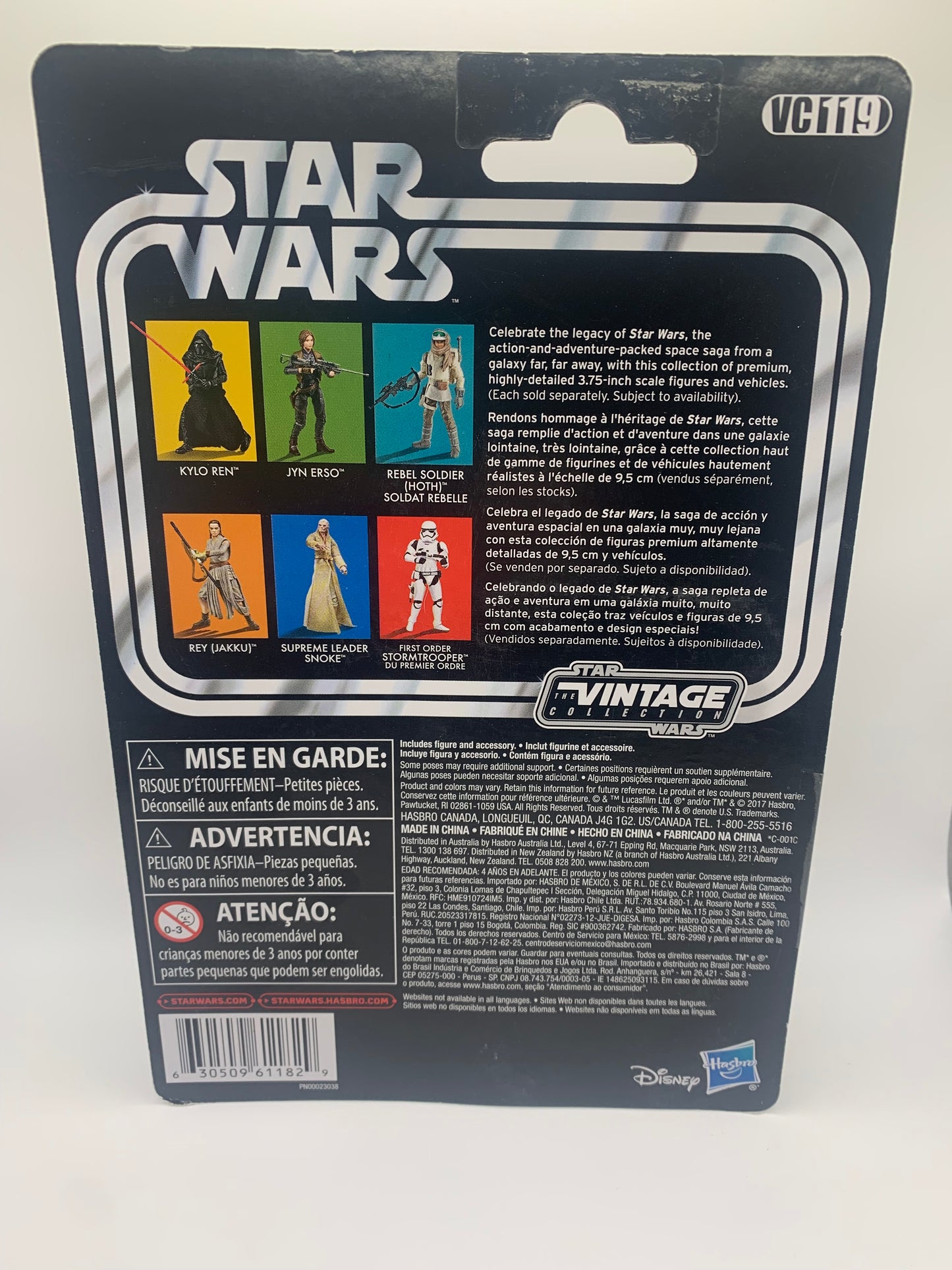Star Wars Jyn Erso