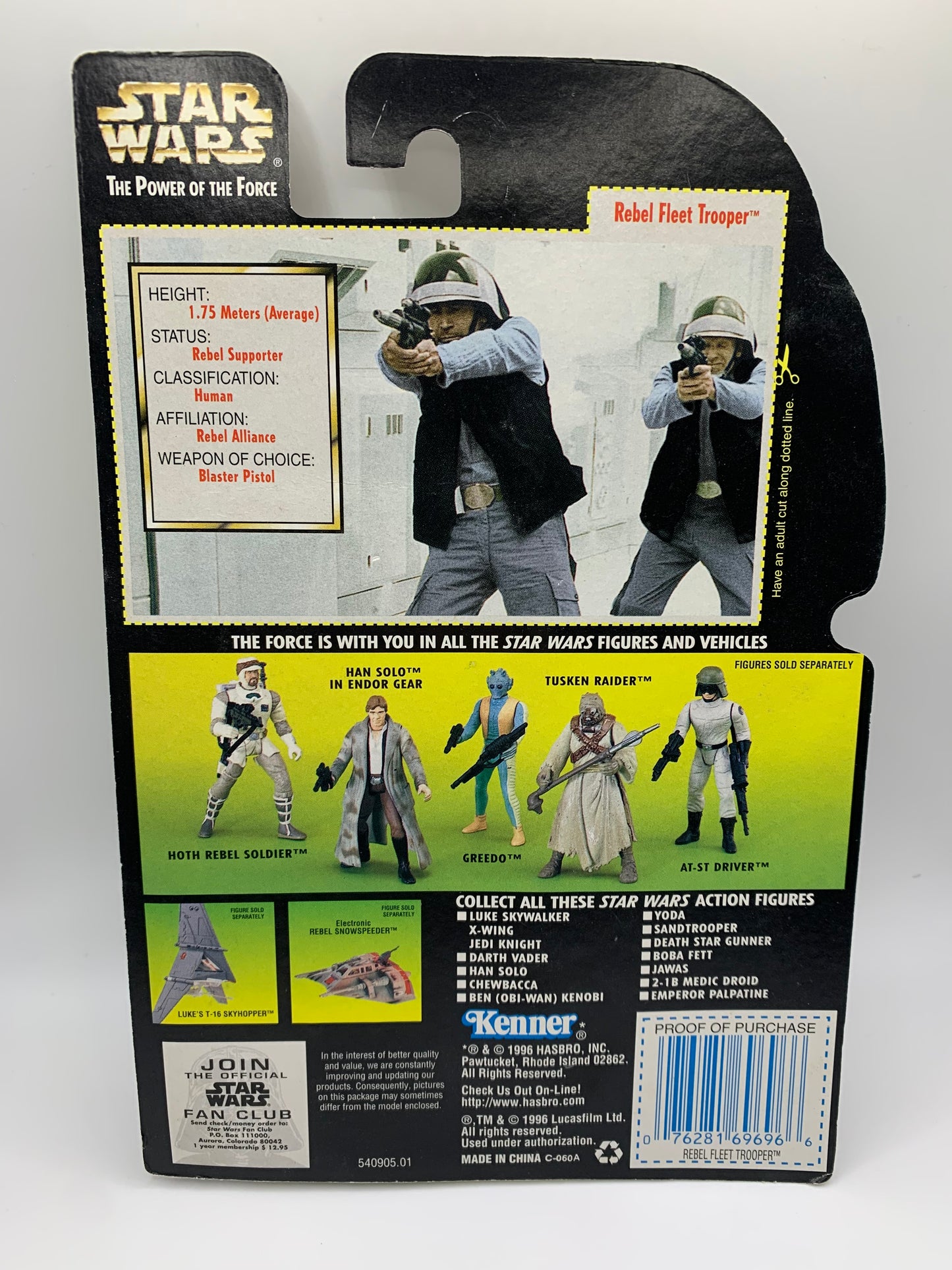 Star Wars Rebel Fleet Trooper