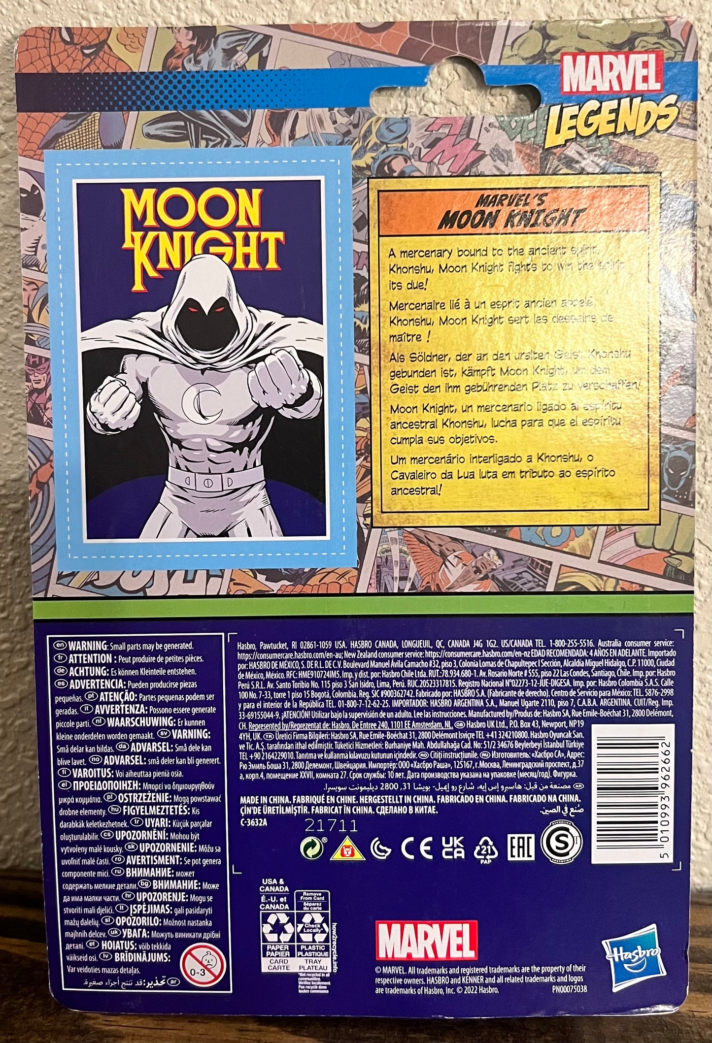 Marvel Legends Retro Moon Knight Action Figure 3.75"