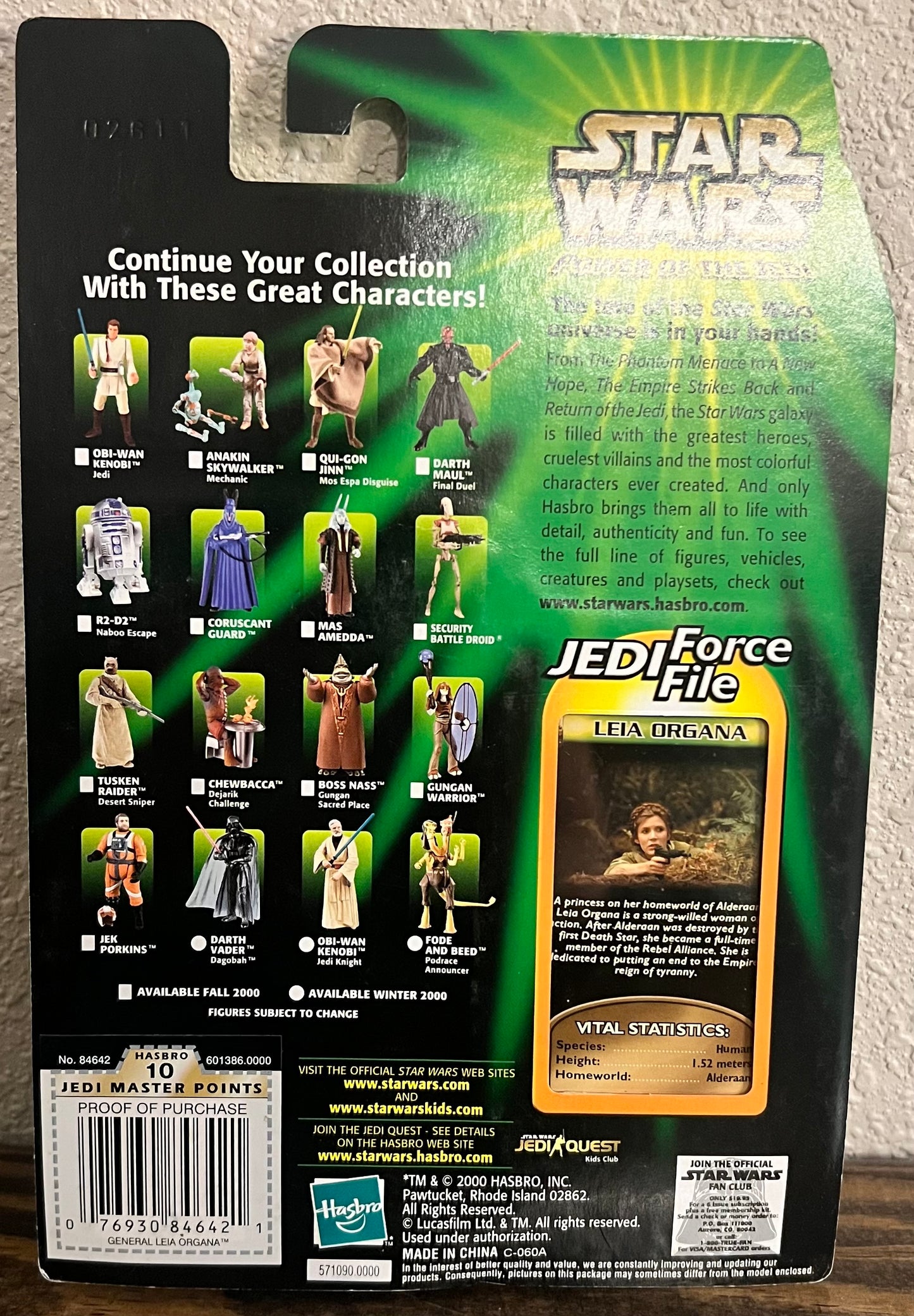 Star Wars Power of the Jedi Leia Organa Action Figure