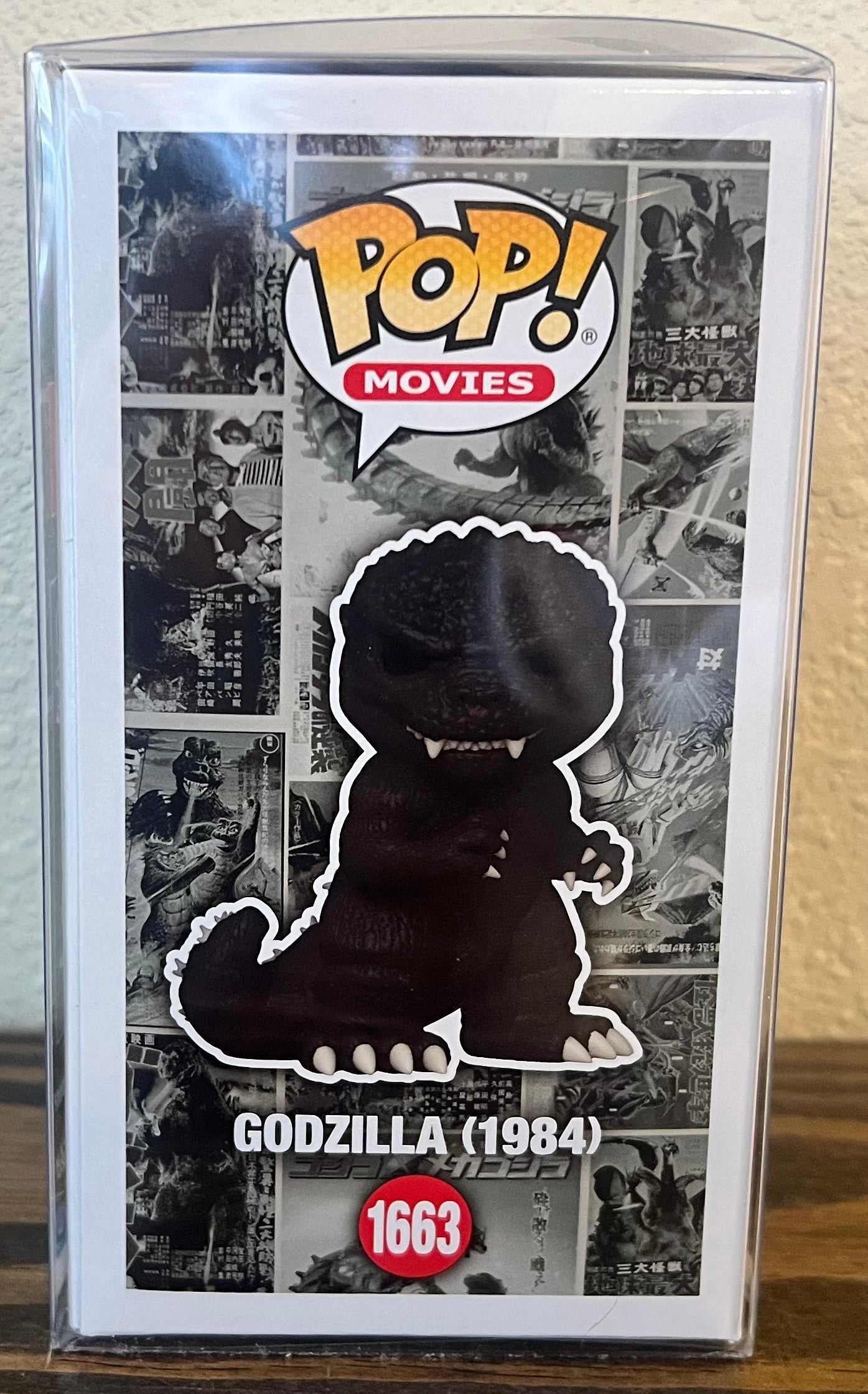 Funko Pop Godzilla #1663 Chase Variant W/Pop Protector