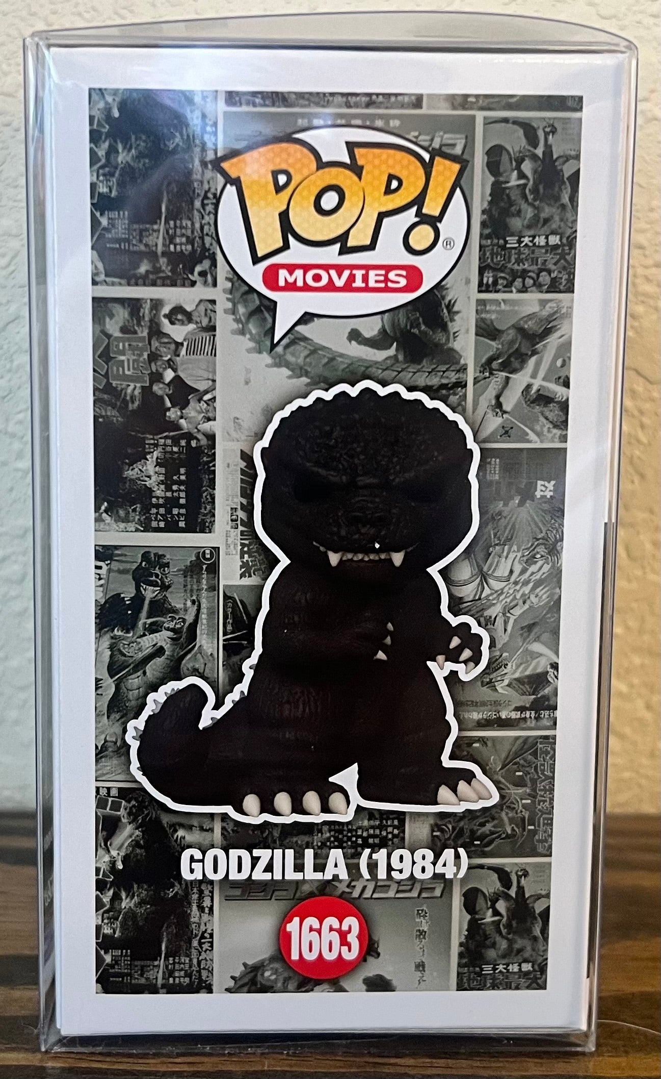 Funko Pop Godzilla #1663 W/Pop Protector