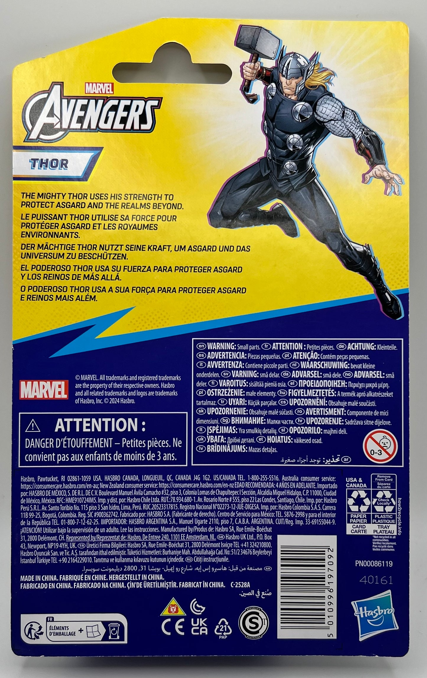 Marvel Avenger's Thor Action Figure