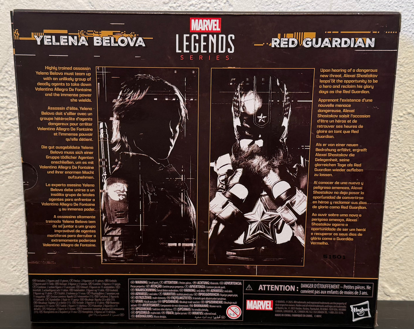 Marvel Legends Thunderbolts 2-Pack Yelena Belova & Red Guardian Action Figures Set