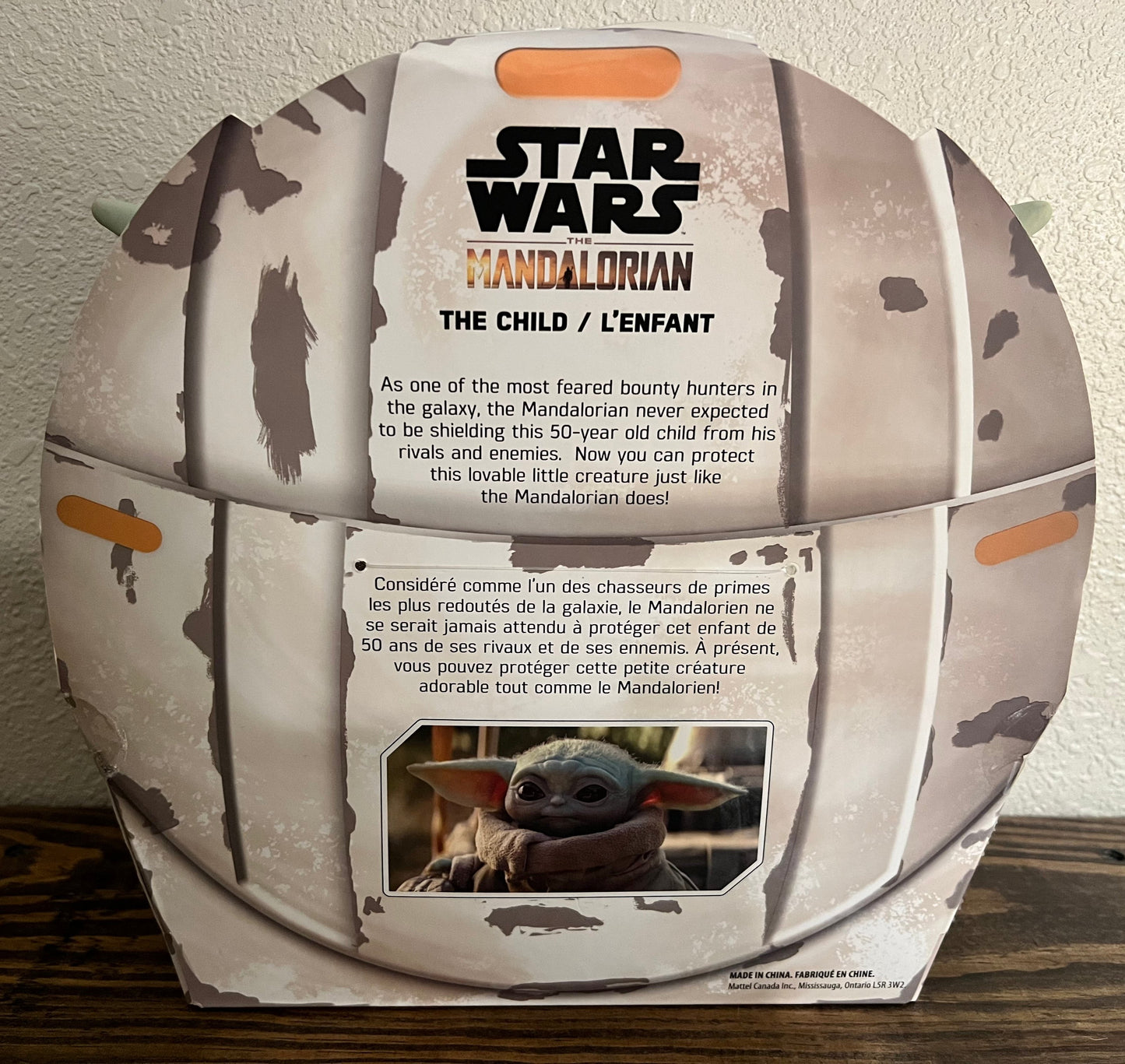 Baby Yoda 11" Blush Toy