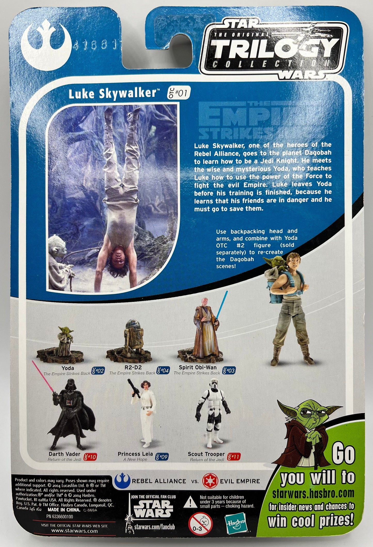2004 Star Wars Luke Skywalker