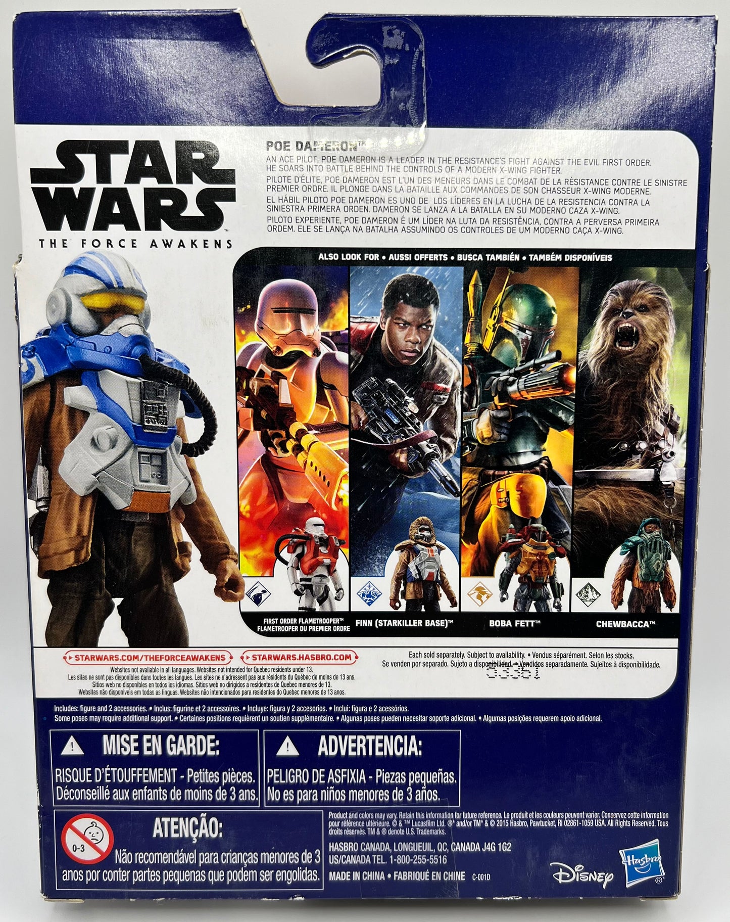 2015 Star Wars Poe Dameron