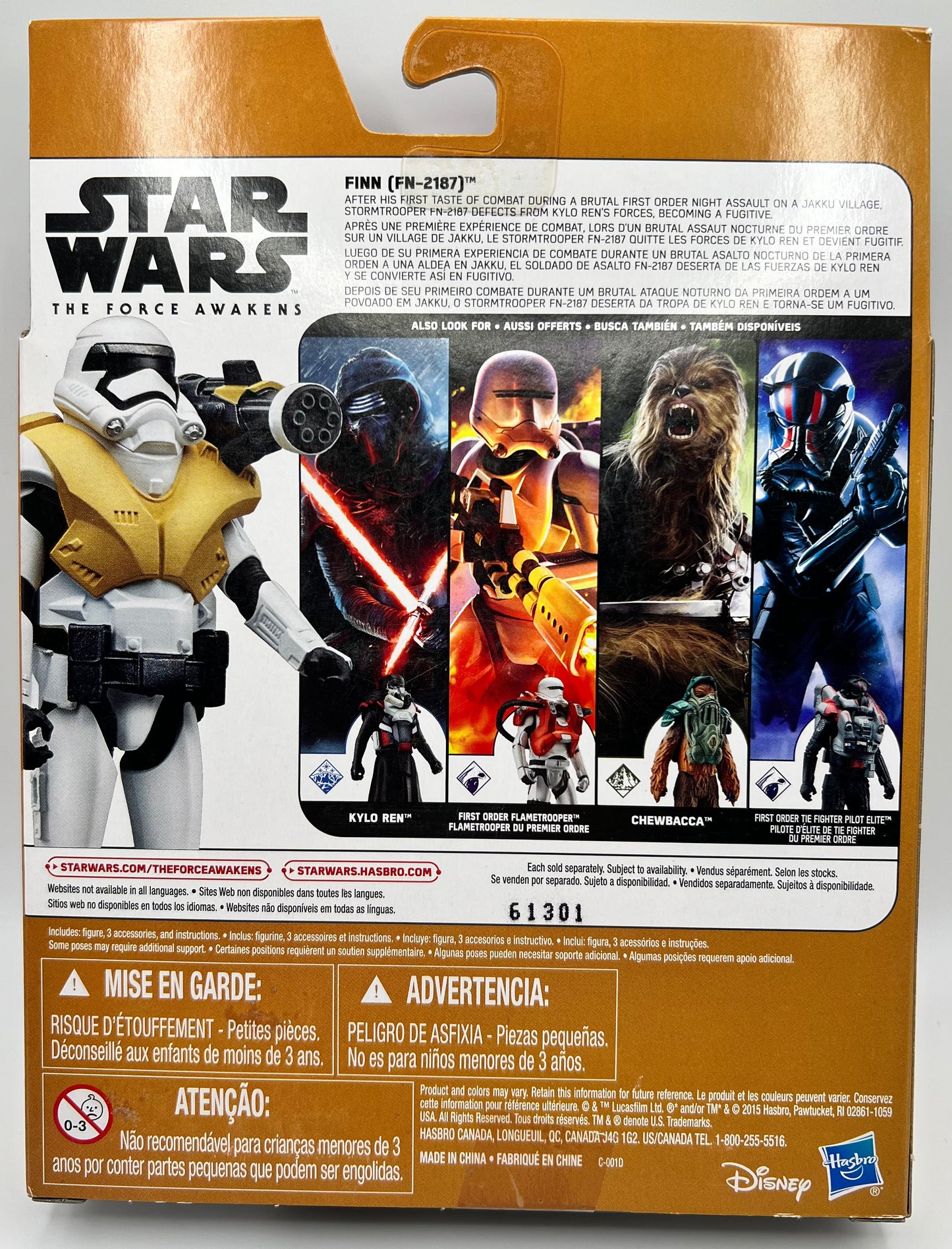 Star War Finn