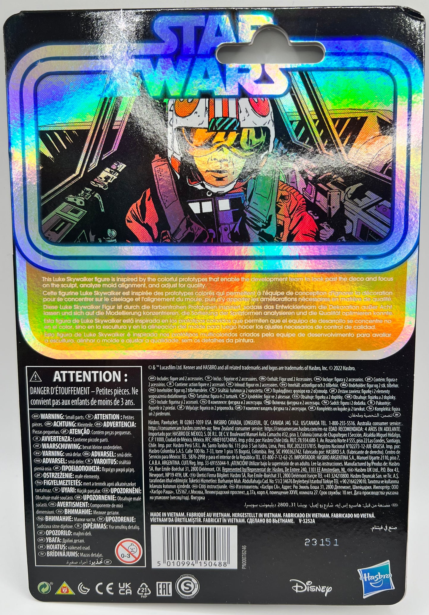 Star Wars Luke Skywalker Retro Collection Orange Head