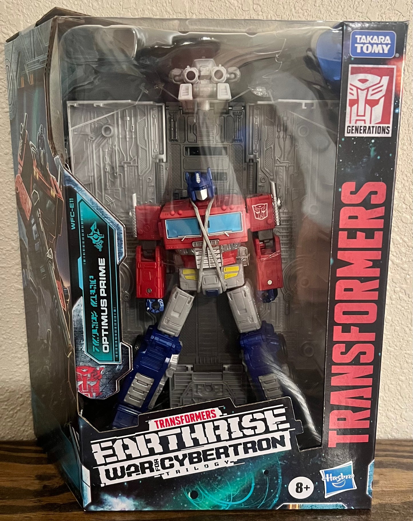 Transformers Optimus Prime Earthrise Leader War For Cybertron Trilogy