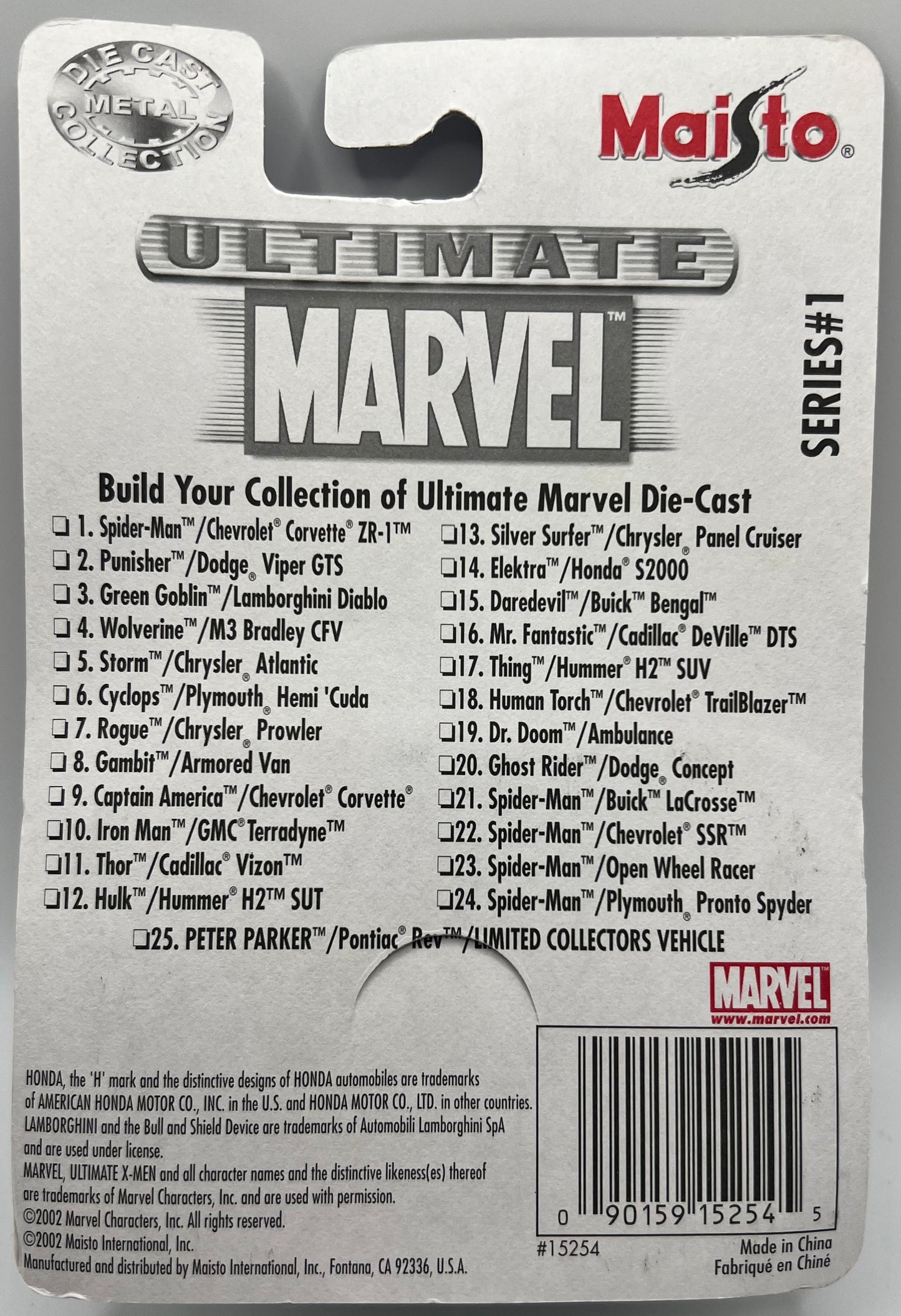 Maisto Ultimate Marvel Green Goblin Lamborghini Diablo