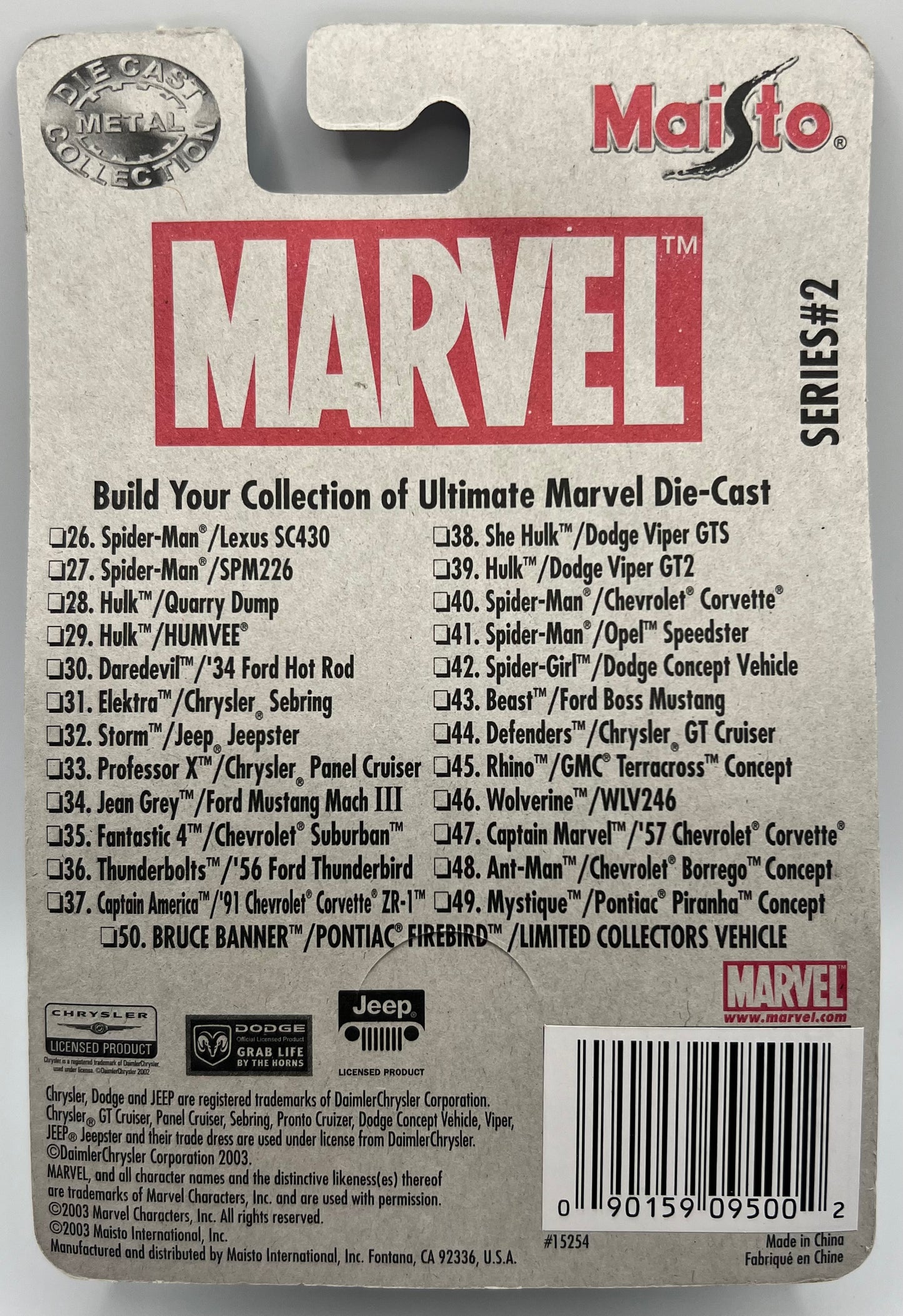 Marvel Die-Cast Collection She Hulk