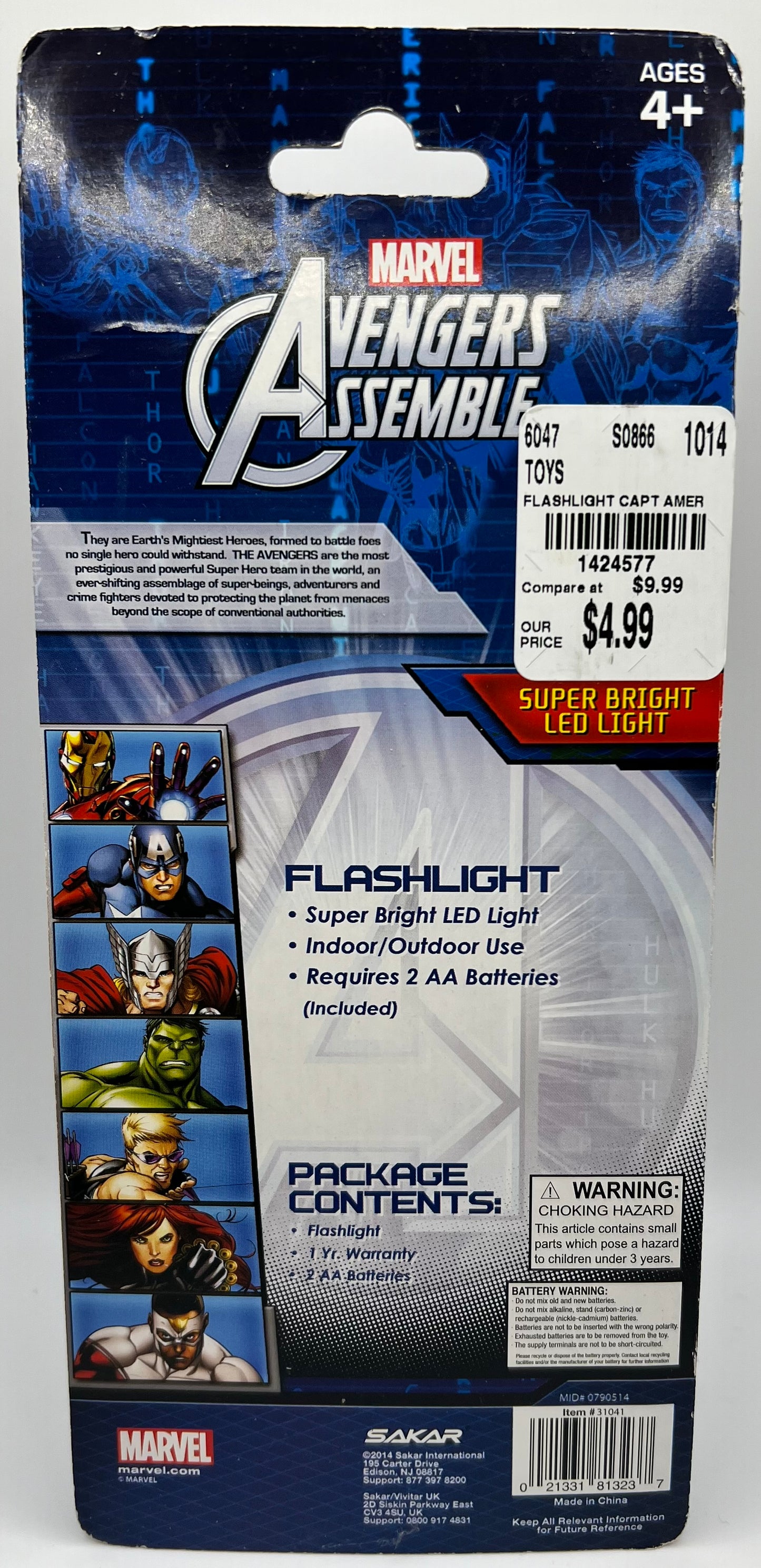 Marvel Avengers Assemble Flash Light