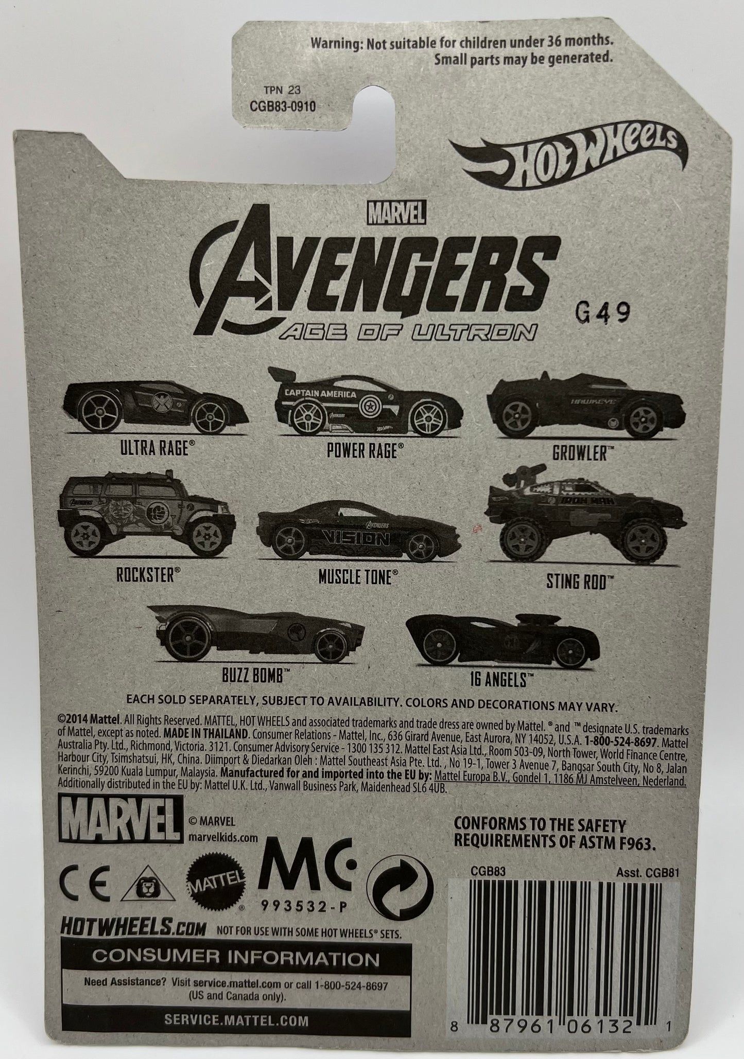 Hot Wheels Power Rage Captain America #2 Avengers Age Of Ultron