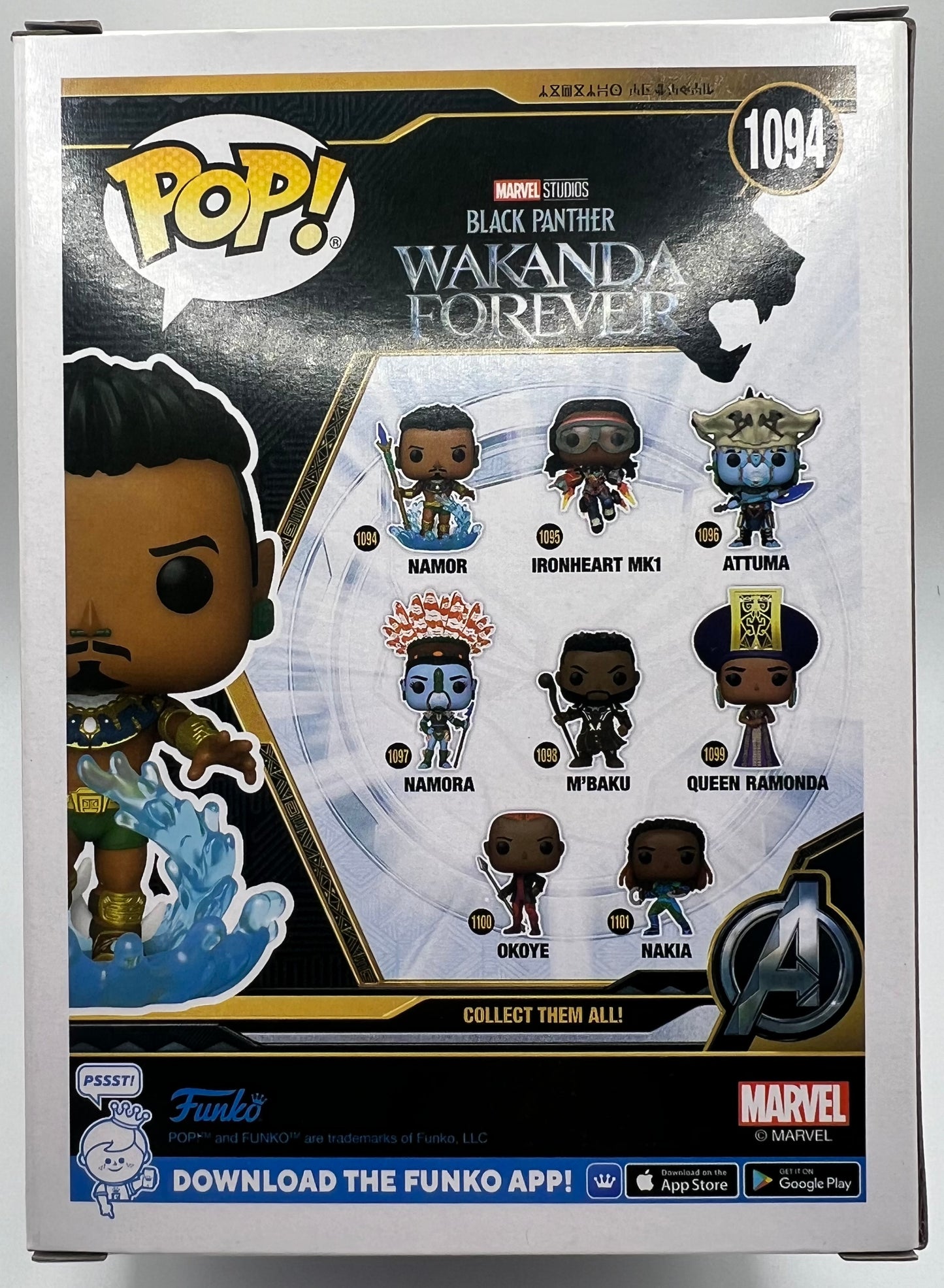 Funko Pop! Disney Marvel Black Panther Wakanda Forever Namor #1094