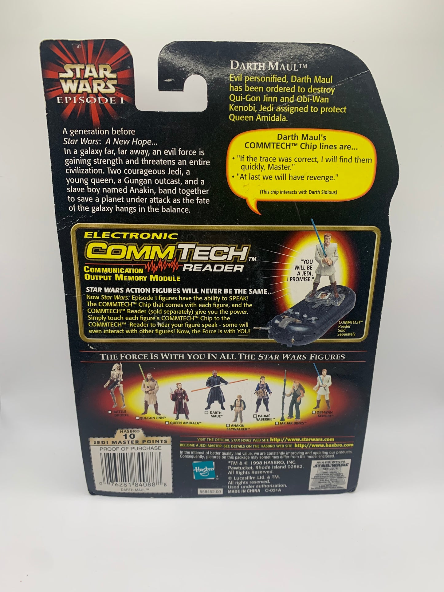 Star Wars Darth Maul