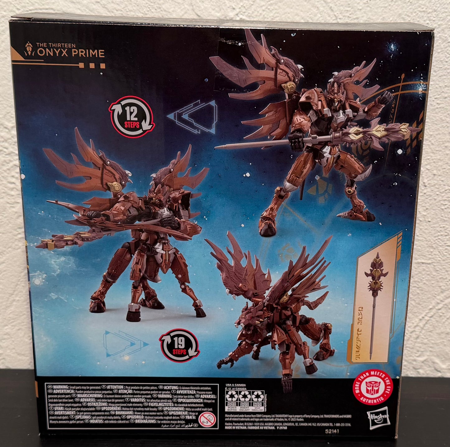 Transformers Age of Primes Onyx Prime