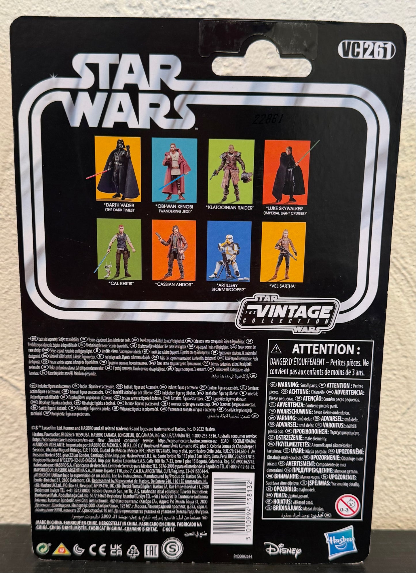 Star Wars Vintage Collection Cassian Andor