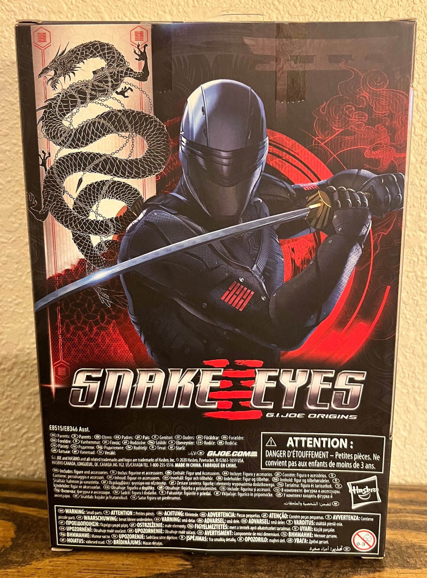 G.I. Joe Snake Eyes Action Figure