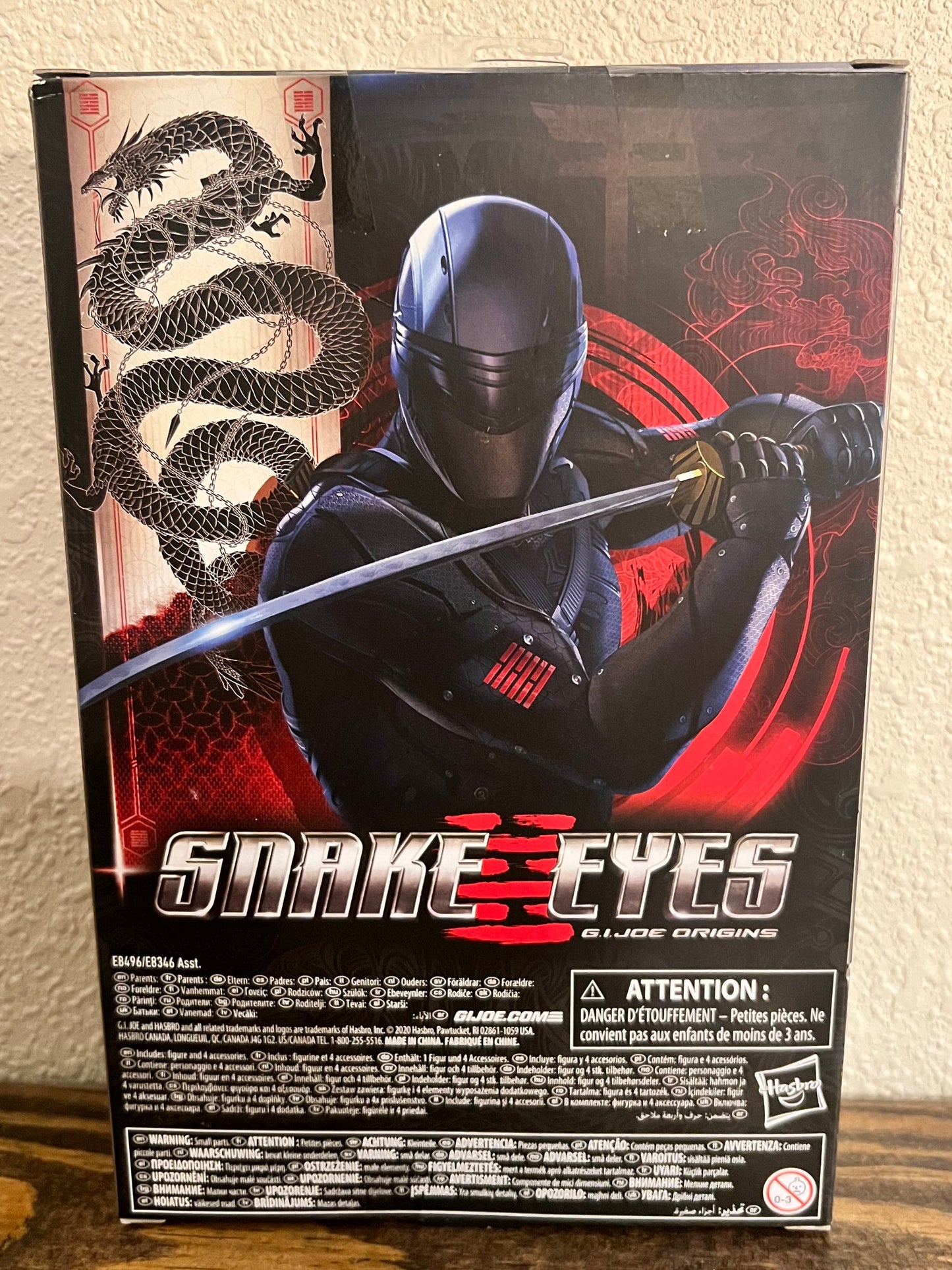 G.I. Joe Storm Shadow Action Figure