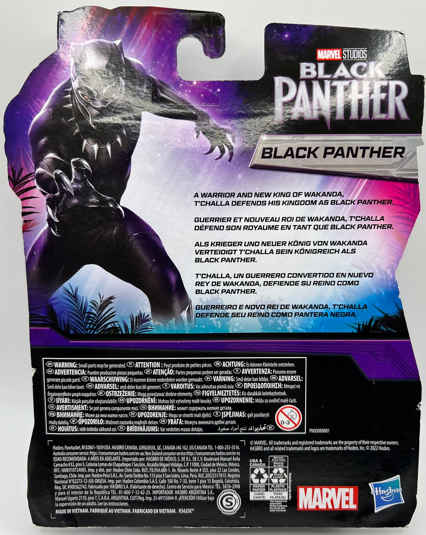 Marvel Black Panther